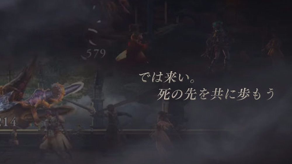 Ecco il secondo trailer di Valkyrie Anatomia.jpg